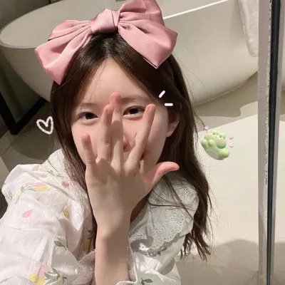 牵手